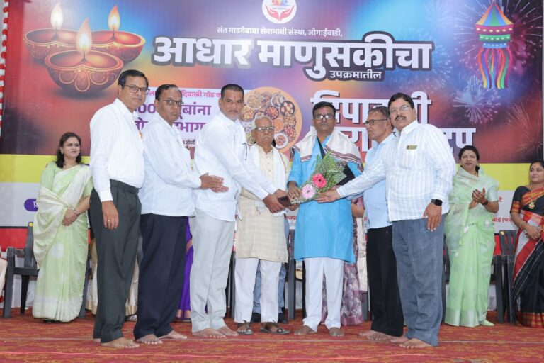 FB_IMG_1761294574612