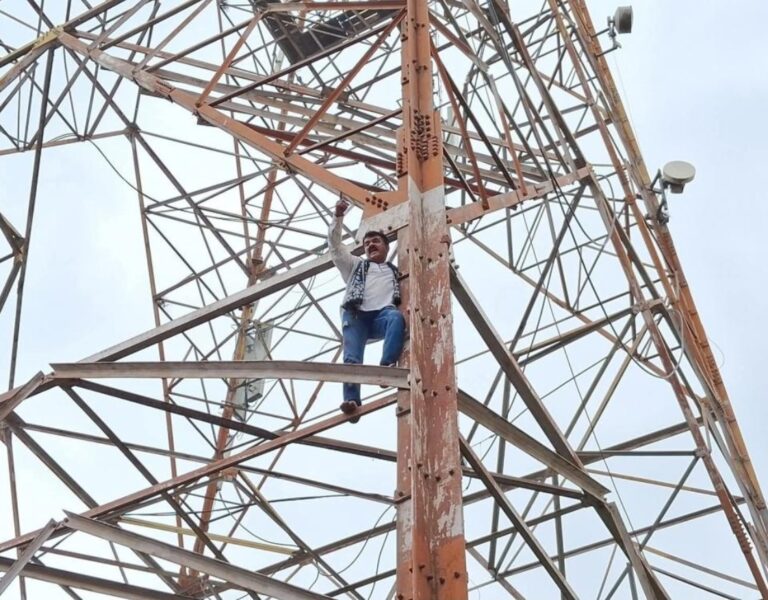 Screenshot_20251029_171725