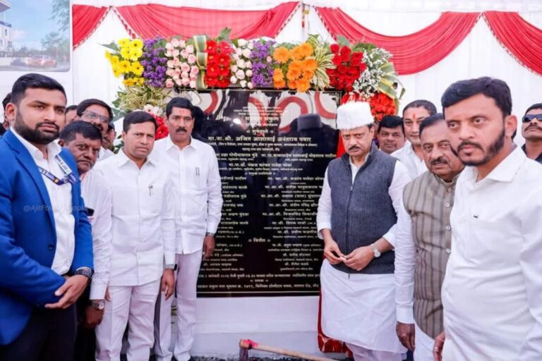 FB_IMG_1767360014103