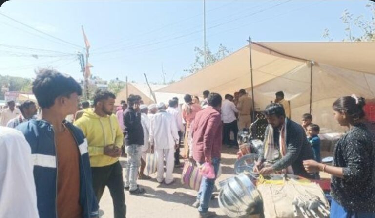 Screenshot_20260111_161620