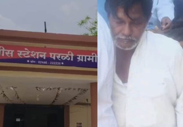 69c0b7c84a169-beed-crime-news-234714702-16x9