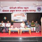 IMG-20260706-WA0051