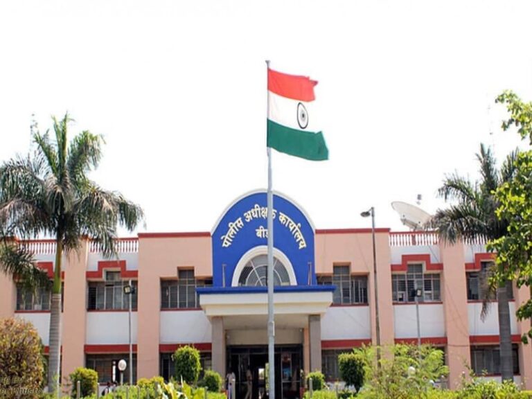 beed 15 adhikari karmchari gaurav